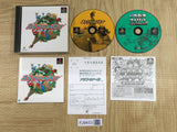 Astronoka Fortune Itadaki Street Gorgeous King Demo SONY PS1 Japan - FJ9453 - Photo 1