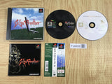 Saga Frontier 2 SONY PS1 Japan - FJ9459 - Photo 1