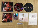 Persona 2 Eternal Punishment SONY PS1 Japan - FJ9462 - Photo 1
