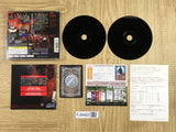 Persona 2 Eternal Punishment SONY PS1 Japan - FJ9462 - Photo 2
