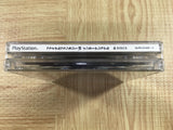 Final Fantasy 7 International PSone Books SONY PS1 Japan - FJ9465 - Photo 4