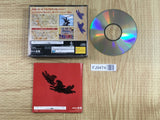 Sangokushi Eiketsuden SEGA SATURN Japan - FJ9474 - Photo 2
