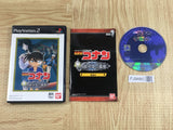 Meitantei Conan Daiei Teikoku No Isan Bandai Best SONY PS2 Japan - FJ9480 - Photo 1