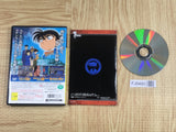 Meitantei Conan Daiei Teikoku No Isan Bandai Best SONY PS2 Japan - FJ9480 - Photo 2