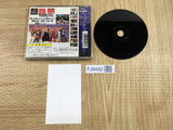 Tekken 2 SONY PS1 Japan - FJ9482 - Photo 2