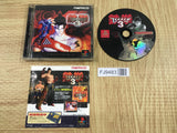 Tekken 3 SONY PS1 Japan - FJ9483 - Photo 1