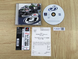 F1 2000 SONY PS1 Japan - FJ9487 - Photo 1