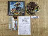 Gaia Master Kamigami No Boardgame SONY PS1 Japan - FJ9488 - Photo 1