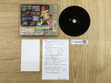 Gaia Master Kamigami No Boardgame SONY PS1 Japan - FJ9488 - Photo 2