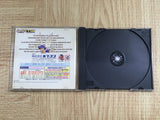 Gaia Master Kamigami No Boardgame SONY PS1 Japan - FJ9488 - Photo 3