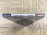 Gaia Master Kamigami No Boardgame SONY PS1 Japan - FJ9488 - Photo 4