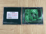 Kinniku Banzuke Road To Sasuke SONY PS1 Japan - FJ9490 - Photo 3