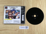 The King Of Fighters 97 SONY PS1 Japan - FJ9493 - Photo 2