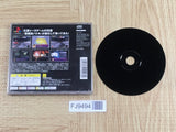 Shutokou Battle R Tokyo Xtreme Racer Best SONY PS1 Japan - FJ9494 - Photo 2