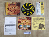 Taiyou No Shippo Wild Pure Simple Life SONY PS1 Japan - FJ9497 - Photo 1