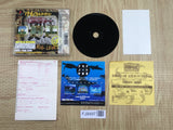 Taiyou No Shippo Wild Pure Simple Life SONY PS1 Japan - FJ9497 - Photo 2