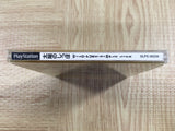 Taiyou No Shippo Wild Pure Simple Life SONY PS1 Japan - FJ9497 - Photo 4