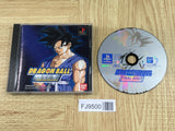 Dragon Ball Gt Final Bout SONY PS1 Japan - FJ9500 - Photo 1