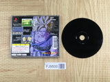 Dragon Ball Gt Final Bout SONY PS1 Japan - FJ9500 - Photo 2