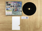 Hyakujuu Sentai Gaoranger SONY PS1 Japan - FJ9502 - Photo 2