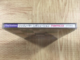 Ridge Racer Revolution SONY PS1 Japan - FJ9504 - Photo 4