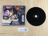Samurai Spirits Shodown 3 SONY PS1 Japan - FJ9506 - Photo 2