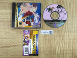 Street Fighter Zero Alpha 2 SEGA SATURN Japan - FJ9508 - Photo 1