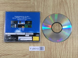 Airs Adventure SEGA SATURN Japan - FJ9510 - Photo 2