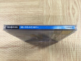 Airs Adventure SEGA SATURN Japan - FJ9510 - Photo 4