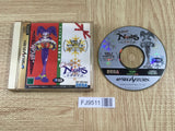 Christmas Nights SEGA SATURN Japan - FJ9511 - Photo 1