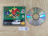 Christmas Nights SEGA SATURN Japan - FJ9511 - Photo 2