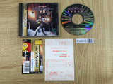 Shin Megami Tensei Devil Summoner SEGA SATURN Japan - FJ9512 - Photo 1