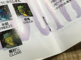 Shin Megami Tensei Devil Summoner SEGA SATURN Japan - FJ9512 - Photo 3