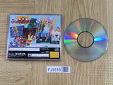 Puyo Puyo Tsuu 2 SEGA SATURN Japan - FJ9516 - Photo 2