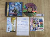 Lunar Silver Star Story SEGA SATURN Japan - FJ9517 - Photo 1