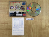 Yuukyuu no Kobako Official Collection SEGA SATURN Japan - FJ9518 - Photo 2