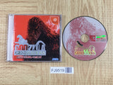 GODZILLA GENERATIONS SEGA DreamCast Japan - FJ9519 - Photo 1