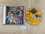 Evolution SEGA DreamCast Japan - FJ9520 - Photo 1