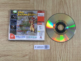 Evolution SEGA DreamCast Japan - FJ9520 - Photo 2