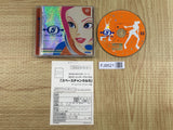 Space Channel 5 SEGA DreamCast Japan - FJ9521 - Photo 1
