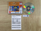 Space Channel 5 SEGA DreamCast Japan - FJ9521 - Photo 2