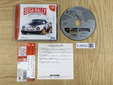 Sega Rally Championship 2 SEGA DreamCast Japan - FJ9522 - Photo 1