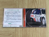 Sega Rally Championship 2 SEGA DreamCast Japan - FJ9522 - Photo 3