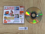 Dream Passport 2 SEGA DreamCast Japan - FJ9524 - Photo 2