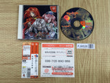 The Rhapsody of Zephyr SEGA DreamCast Japan - FJ9526 - Photo 1