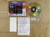 Maken X SEGA DreamCast Japan - FJ9527 - Photo 2