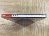 Maken X SEGA DreamCast Japan - FJ9527 - Photo 4