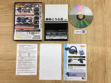 Initial D Special Stage SONY PS2 Japan - FJ9532 - Photo 2