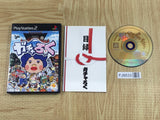 Gacharoku SONY PS2 Japan - FJ9533 - Photo 1