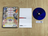 Gacharoku SONY PS2 Japan - FJ9533 - Photo 2